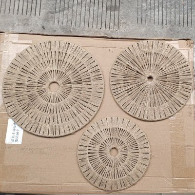 Radial Seagrass Woven Placemats